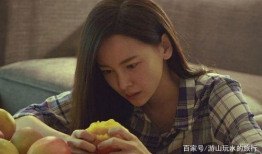 吴谨言男友吃瓜爆料视频